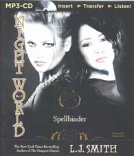 Spellbinder (Night World) （MP3 UNA）