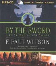 By the Sword (Repairman Jack) （MP3 UNA）