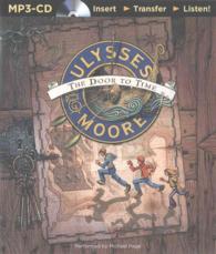 The Door to Time （MP3 UNA）