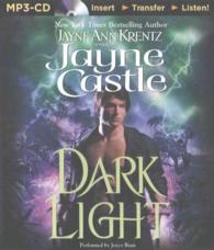 Dark Light （MP3 UNA）