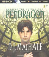 Black Water (Pendragon) （MP3 UNA）