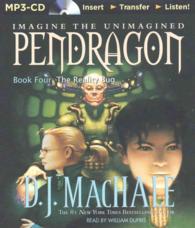 The Reality Bug (Pendragon) （MP3 UNA）