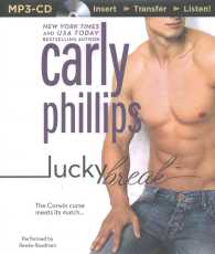 Lucky Break （MP3 UNA）