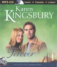 Forever (Firstborn) （MP3 ABR）