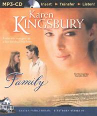 Family (Firstborn) （MP3 ABR）