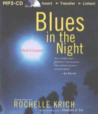 Blues in the Night (Molly Blume) （MP3 UNA）