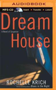 Dream House (Molly Blume) （MP3 UNA）