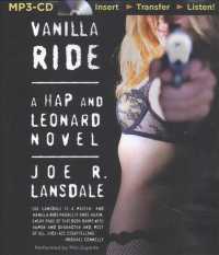Vanilla Ride (Hap and Leonard) （MP3 UNA）