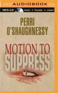 Motion to Suppress (Nina Reilly) （MP3 UNA）