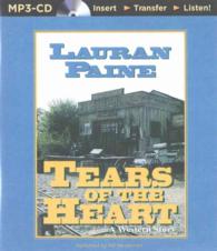 Tears of the Heart （MP3 ABR）
