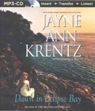 Dawn in Eclipse Bay (Eclipse Bay) （MP3 UNA）