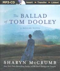 The Ballad of Tom Dooley (Ballad) （MP3 UNA）