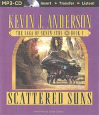 Scattered Suns (2-Volume Set) (Saga of Seven Suns) （MP3 UNA）