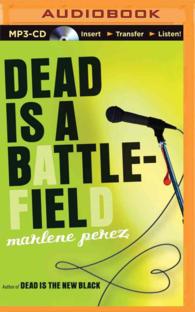 Dead Is a Battlefield (Dead Is) （MP3 UNA）