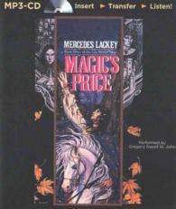 Magic's Price (The Last Herald-mage) （MP3 UNA）