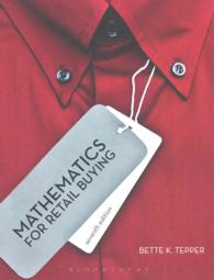 Mathematics for Retail Buying （7 PCK PAP/）