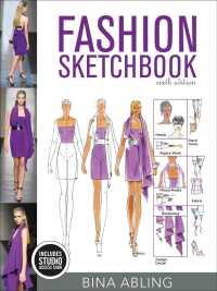 Fashion Sketchbook （6 PCK SPI）