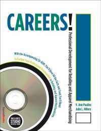 Careers! Professional Development for Retailing and Apparel Merchandising + Studio Access Card : Bundle Book + Studio Access Card （PAP/PSC）