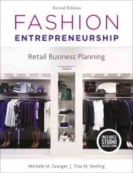 Fashion Entrepreneurship : Retail Business Planning （PAP/PSC）