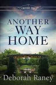 Another Way Home (Chicory Inn) （Reprint）