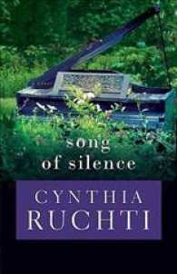 Song of Silence （GLD）