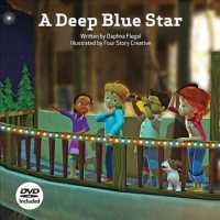 A Deep Blue Star （HAR/DVD）