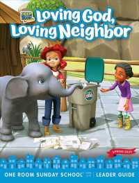 Deep Blue Connects One Room Sunday School Extra Leader Guide Spring 2020 : Loving God, Loving Neighbor Ages 3-12 (Deep Blue) （SEW）