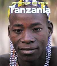 Tanzania (Cultures of the World (Third Edition)(R)) （Library Binding）