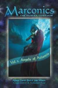Marconics : Angels of Atlantis 〈2〉 （Reprint）