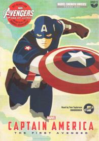 Captain America : The First Avenger: Library Edition (Marvel Cinemaic Universe Phase One) （MP3 UNA）