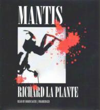 Mantis (Fogarty-tanaka)