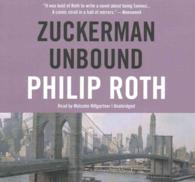 Zuckerman Unbound (Nathan Zuckerman Series Lib/e) （Library）