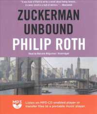 Zuckerman Unbound (Nathan Zuckerman)