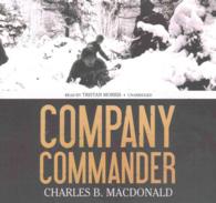 Company Commander （Library）