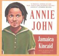 Annie John （Library）