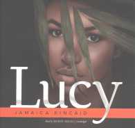 Lucy （Library）