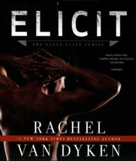 Elicit (Eagle Elite)