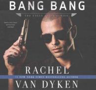 Bang Bang (Eagle Elite) （Library）