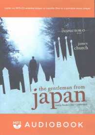 The Gentleman from Japan (Inspector O Novels)