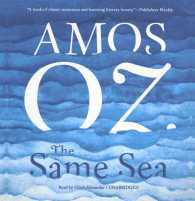 The Same Sea