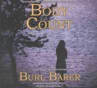 Body Count （Library）