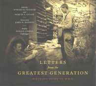 Letters from the Greatest Generation Lib/E : Writing Home in WWII
