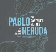 The Captain's Verses Lib/E : The Love Poems （Library）