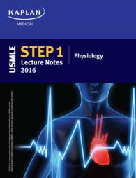 Kaplan USMLE Step 1 Physiology Lecture Notes 2016 (Kaplan Test Prep) （1ST）