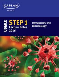 Kaplan USMLE Step 1 Immunology and Microbiology Lecture Notes 2016 (Kaplan Test Prep) （1ST）
