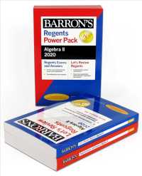 Barron's Regents Power Pack Algebra II 2020 (2-Volume Set) （BOX）