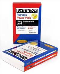 Barron's Regents Living Environment Power Pack 2020 (2-Volume Set) (Barron's Regents)