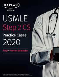 USMLE Step 2 CS Practice Cases 2020 : Prep + Proven Strategies （1ST）
