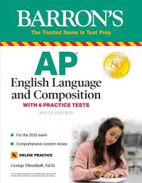 Barron's AP English Language and Composition : With 6 Practice Tests (Barron's Ap English Language and Composition) （9 PAP/PSC）