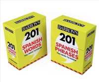 Spanish Words You Need to Know and Spanish Phrases You Need to Know (2-Volume Set) （BOX FLC CR）